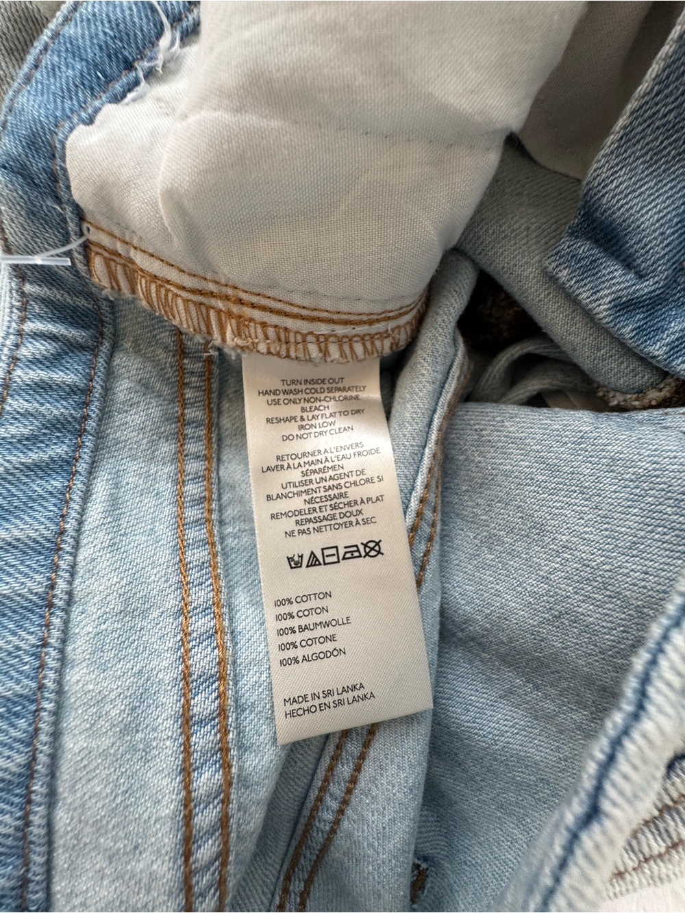Pilcro Light Blue Wide-Leg Denim Jeans - Picture 10 of 16